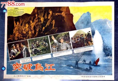 定制高仿北方州立大学文凭毕业证